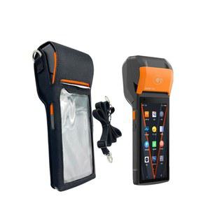 직접 휴대용 SUMI 5 커버 알루미늄 pos 프린터 잠금 보호 카드 v2 ic