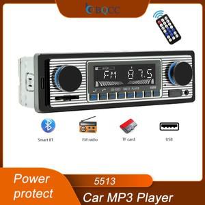BQCC 1 Din Car BT MP3 라디오 핸즈프리 자동차 찾기 FM SD 전원 보호 음성 방송 Autostereo AUX USB 멀티