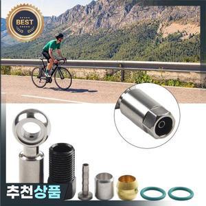 케이블 엔드 BANJO  커넥트 Rt 포 시마노 유압 디스크 브레이크 호스 MTB 자전거 오일 니들 올리브 사이클