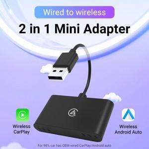카플레이 안드로이드 자동 AI  박스 어댑터 USB C 타입 동글 플러그 앤 플레이 내비게이션 유선- 카플레이