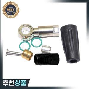 자전거 밴조 커넥터 나사 오일 바늘 올리브 씰링 고무 커버  자전거-Shimano 유압 디스크 브레이크 BH90 호