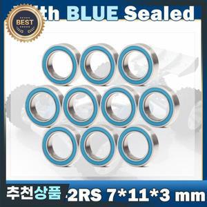 MR117-2RS 베어링 10 PCS 7113mm ABEC-7 미니어처 볼 블루 밀폐