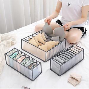 여성 망사 속옷정리 분리수납 보관함 칸막이 케이스
