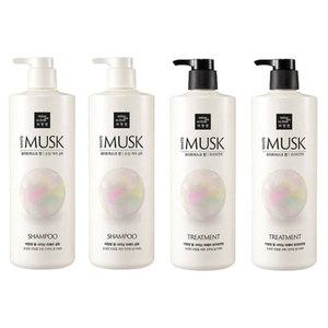 미쟝센 화이트머스크향 샴푸 1000ML 2개+트리트먼트 2개