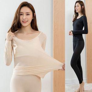 티 안나는 슬림핏 얇은 여자 내복 내의 상하의 세트