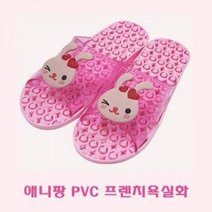 [기타]애니팡PVC 프렌치욕실화_20746211