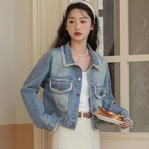 [오노마] ONM 여자 캐주얼 빈티지무드 크롭 포켓 수술 블루 청자켓
