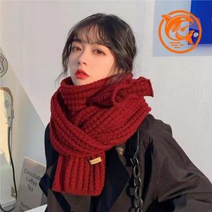 따뜻한 챙겨입기 스타일 머플러 포근한 니트 (3msFa)