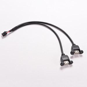 호환 듀얼 개, 케이블, 내부 2 0 마더보드 분배기, 2 PC USB 헤더, PCB 암 어댑터 케이블 9 핀 30cm 1FT 소켓 메인보드,