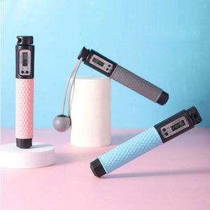실리콘 2in1 디지털 줄넘기