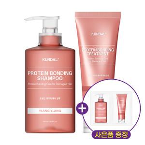 14일 꿈결 데미지케어 일랑일랑 세트(샴푸+트리트먼트) + 샴푸+트리트먼트 증정