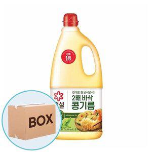 [CJ] 백설 2배 바삭 콩기름 1.8L 10입 (박스)