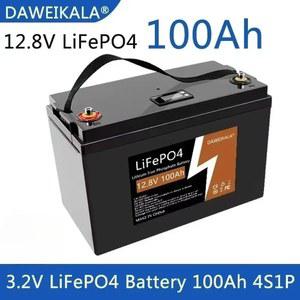 오네이 전기 시스템 태양광 모터용 해양 48V 100AH 추진 선외 12V 인산염 다리미 LIFEPO4