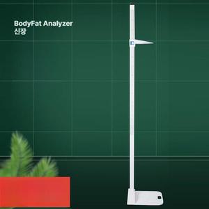 수동신장계 키측정기 신체검사 보건실 병원 가정용 앉은키 기계 키측정 수동 신체 키재기