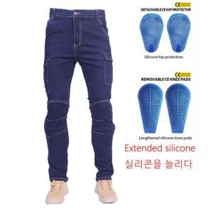 오토바이바지 오토바이 라이딩 바지 나이트 탄성 오토바이 청바지 내장 보호 포켓 엉덩이 무릎 기어 딥 블