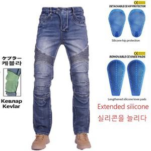오토바이바지 Amekaji Kevlar 무릎 오토바이 청바지 모토 바지 레저 라이딩 바지 모토크로스 아라미드 라이