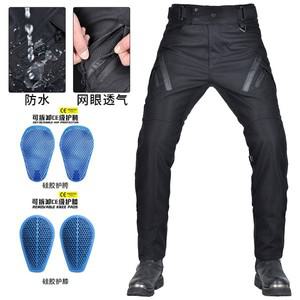 오토바이바지 Waterproof Motorcycle Pants Men Windproof Breathable Elastic High Waisted Motorcycle An