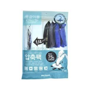 옷걸이용압축팩 1p 8144 루미나D
