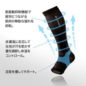 잠스트 종아리 슬리브 양쪽세트 항균방취 컴프레션형