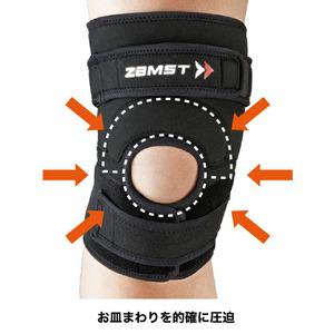 잠스트 무릎용 서포터 좌우 겸용 미들 서포트