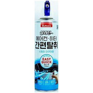 [셀러허브 1]불스원 살라딘 에어컨 간편탈취제 아쿠아향171ml 5216