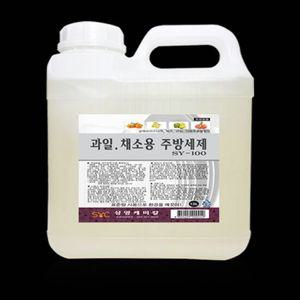 과일.채소용 주방세제 4L x 4개(박스)