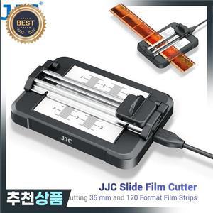 35mm 120 형식 필름 스트립 용 JJC 네거티브 슬라이드 커터 11 레벨 밝기 조정  백라이트가 트리머