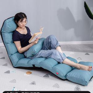 쇼파베드 1인용 안락의자