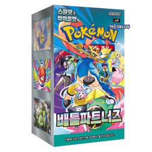 포켓몬 카드 게임 스칼렛&바이올렛 확장팩 배틀파트너즈 -재출시상품(프로모없음)