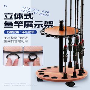 낚시대보관 회전거치대 낚시거치대 홀더 12홀 정리함 보관 낚시대보관거치대