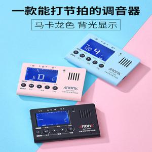 Anoma 기타조율 기타튜닝 기타튜닝기 우쿨렐레 빈티지 타용 음소거 튜닝 밀폐형 일렉트릭