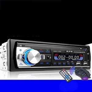 자동차오디오 12V 블루투스카오디오 라디오 범용 튜닝용품 CD 카드