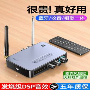 차량용 블루투스리시버 BLUETOOTH 수신기 블루투스5 3 차량용핸즈프리 무선모듈 통화