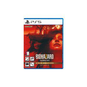 [정품] 플레이스테이션 5 바이오하자드 7 골드 에디션 PlayStation BIOHAZARD resident evil Gold Edition