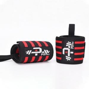 니랩 파워리프팅 그리퍼 무릎 네오프렌 2 0M 슬리브 Gripper 7mm