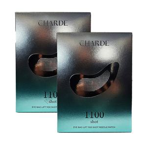 샤르드 아이백 리프트 1100샷 아이패치 4개입 2BOX tr