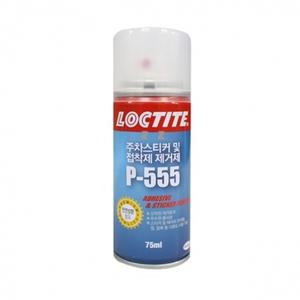IS 주차스티커 및 제거제 P-555 75ML