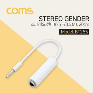 [RG9N2R29]Coms 스테레오 젠더 3 5 M 6 5 F 20cm 마이크