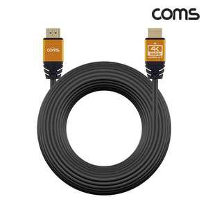 TK BS096 Coms 골드노브 슬림 HDMI V2.0 케이블 20M Gold Metal 4K 60Hz UHD