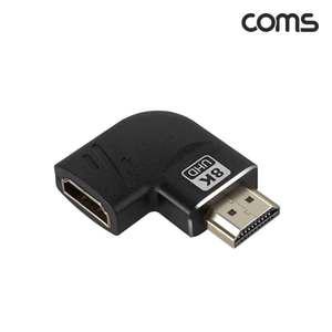 TK (6개) TB883 Coms HDMI 연장 꺾임 젠더 MF 8K 60Hz 2.1 UHD