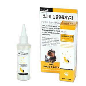 NPABC-260-A-강아지 고양이 눈물얼룩지우개 12