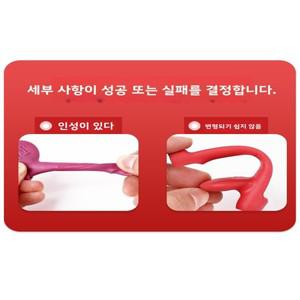 정교한 어깨 지지기 전문적인 비올 악기 악기 부품 비올 악기 정교한 어깨 지지기 어깨 지지기 비올 악기