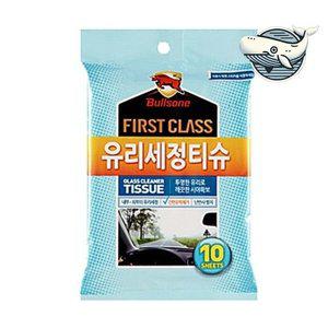 고품질 차량 유리 청소 티슈 유막 제거 세정 티슈 (WFHKOFR)