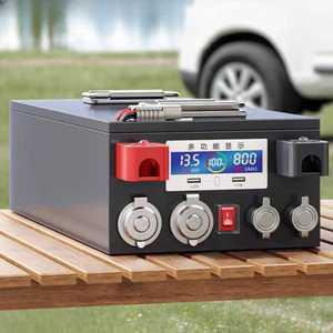 인산철 파워뱅크 12V 대용량 캠핑용 배터리 카라반