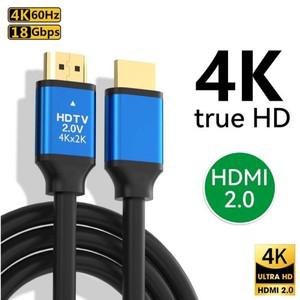 4K HDMI2.0 케이블 18Gbps, 인증된 초고속 HDMI 60Hz HDR용 Roku TV PC 모니터 프로젝터 PS3 PS4 Xbox 디코