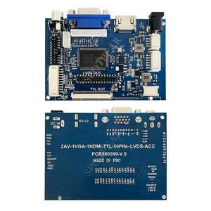 PCB 800099 LCD 화면 자동차 GPS 라즈베리 파이 디스플레이 드라이버 보드 HDMI VGA AV - TTL RGB LVDS