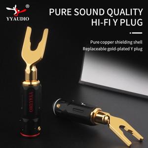 YYAUDIO-Y 스타일 스페이드 바나나 플러그, 금도금 스피커, 오디오 스크류 포크 커넥터 어댑터, 8 개