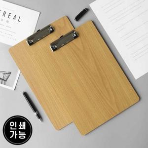 A4 서류 문서 파일 받침 집게 클립 보드 판 DD-11862