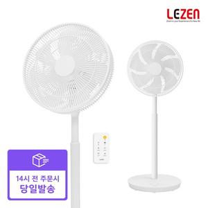 [빠른배송]리모컨 써큘레이터 선풍기 LZEF-AR360