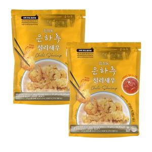 합정동 은하루 칠리새우 400g x 2팩